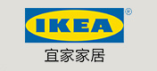 大型家居卖场(宜家IKEA)