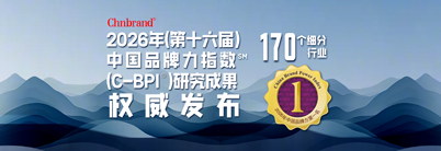 2026C-BPI